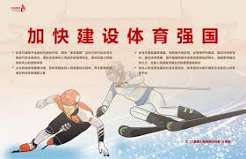 走近开云：实力与口碑并存